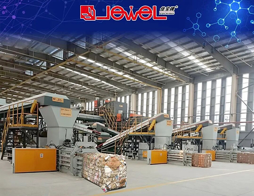 نتایج ملموس را در سال افتتاحیه برنامه پنج ساله پانزدهم ارائه دهید و طرحی برای اقتصاد دایره ای درست در زمین کارگاه بسازید!